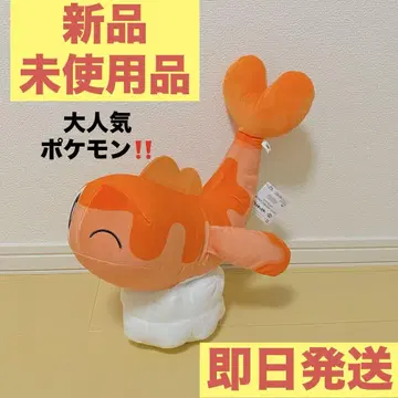 [ 포켓몬스터/포켓몬 ] 메챠모후굿토 봉제 인형 샤리타츠 솟타
