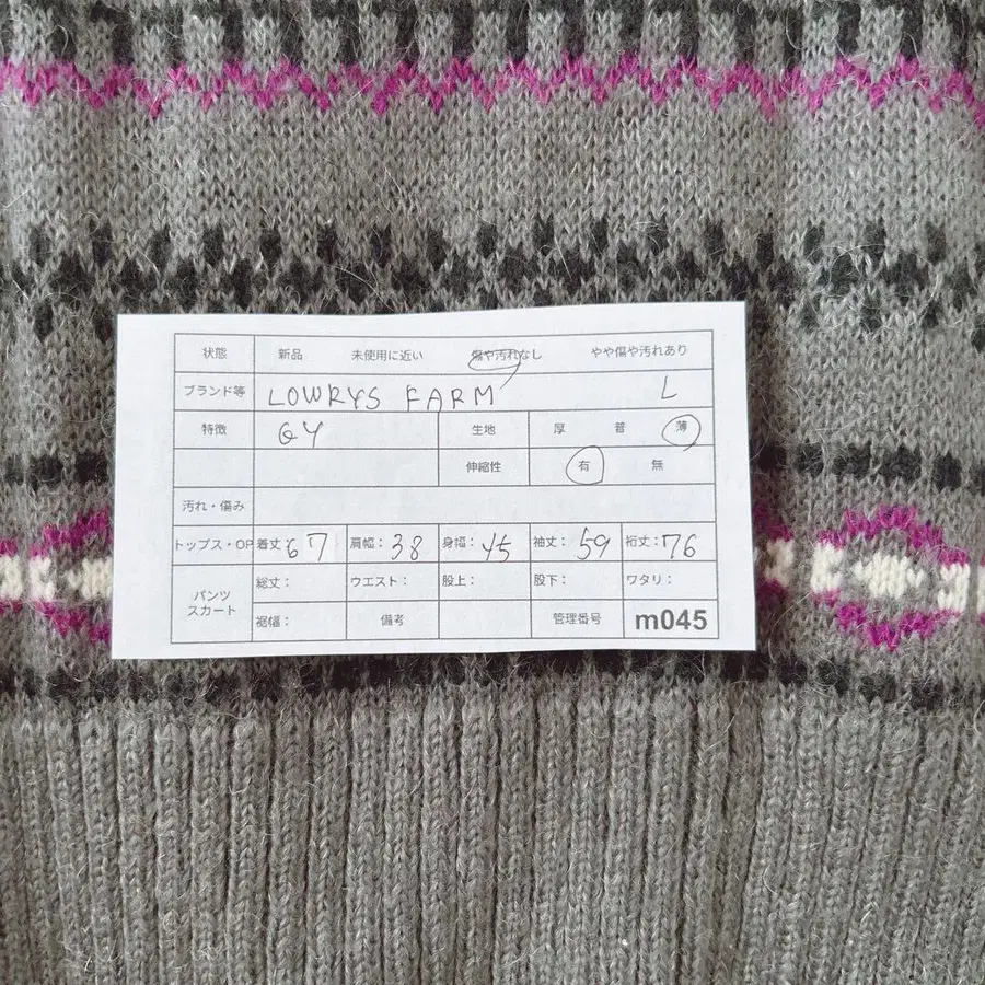 12번째 상품 이미지