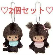 새상품 몽치치 베이비치치 남아 여아 얼굴 빅 봉제 인형 키링