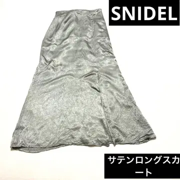 SNIDEL 스나이델 새틴 롱 스커트