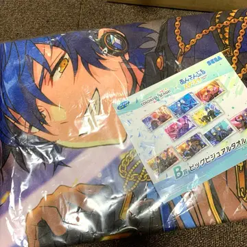 프로세카 앙스타 럭키 쿠지 B상 빅 타월 사자나미 쥰 시노노메 아키토