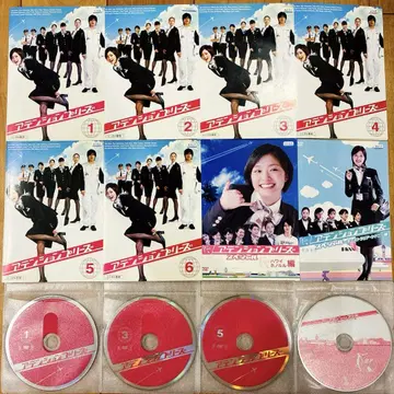 어텐션 플리즈 본편+특별편 전 8권 세트 완결 DVD 드라마 익명 배송