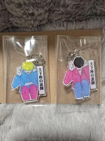 오니상즈 러브 아크릴 키링 아크링 키링