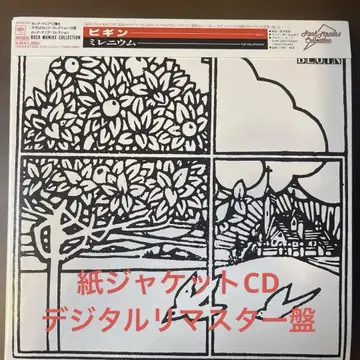 AOR 종이 자켓 CD 밀레니엄/비긴