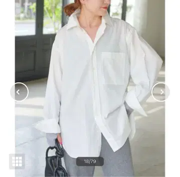 Spick&Span 옥스 루즈 셔츠 2023AW