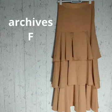 archives 다크 오렌지 플레어 스커트 티어드 디자인