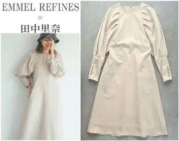 EMMEL REFINES 롱 원피스