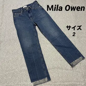 미라 오웬 데님 블루 밑단 단차 테이퍼드 데님 팬츠