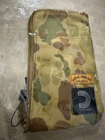 NATALDESIGN x HALF TRACK PRODUCTS BANK