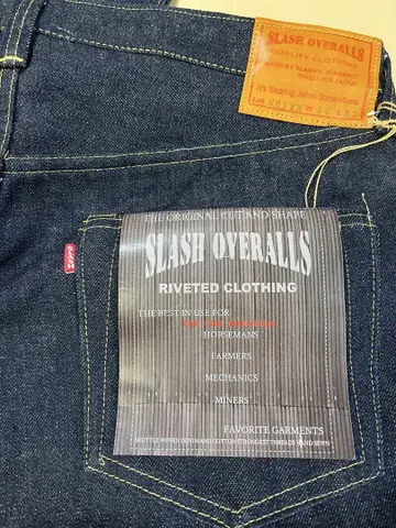 SLASH OVERALLS 슬래시 오버롤즈 대전 FL44