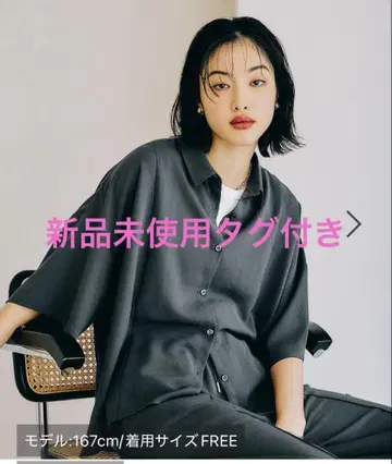 렙심 멀티메리트 5부 소매 셔츠