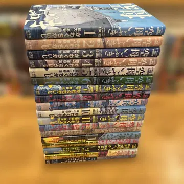 항공모함 이부키 전 13권 항공모함 이부키 GREAT GAME 전 5권