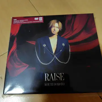 RAISE 미개봉 새상품 혜택 미개봉