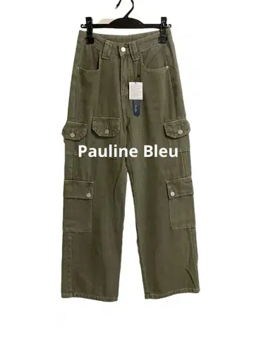 새상품 [ Pauline Bleu ] 데님 카고 팬츠 카키