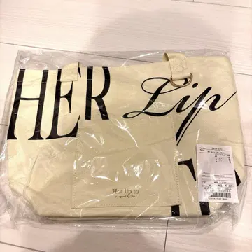 Her lip to HLT DAILY LOGO TOTE 나고야 모노톤