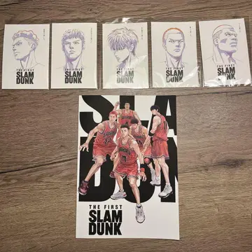 THE FIRST SLAM DUNK 팜플렛 & 엽서 5장 세트