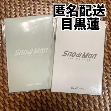 메구로 렌 SnowMan POPUP 한국 서울 트레이딩 카드 포토 카드