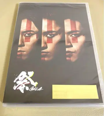[ 미개봉 새상품 ] 마츠리 GALA 일반ver Blu-ray