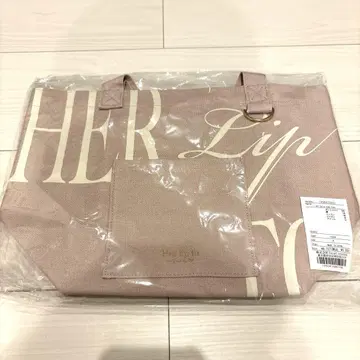 미사용 새상품 herlipto 나고야 토트백 하립투