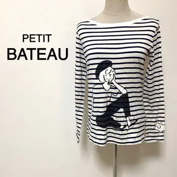 PETIT BATEAU 보더 무늬 프린트 티셔츠