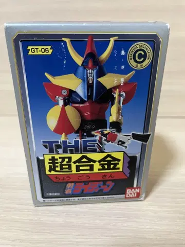 [ 개봉품 ] 반다이 THE 초합금 용사 라이딘 GT-06