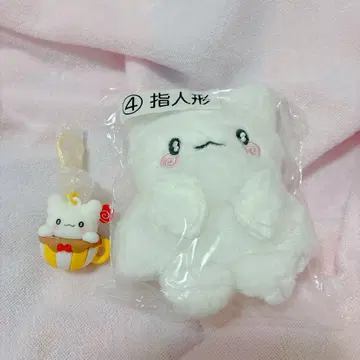 산리오 하나마루 유령 달콤한 것 너무 좋아 디자인 시크릿 키링