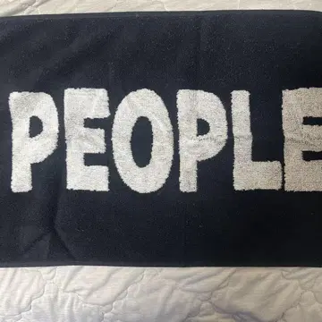 PEOPLE 라이브 굿즈 타월