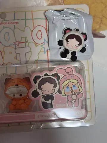 POP BEAN Pajama Party Decoration Charm