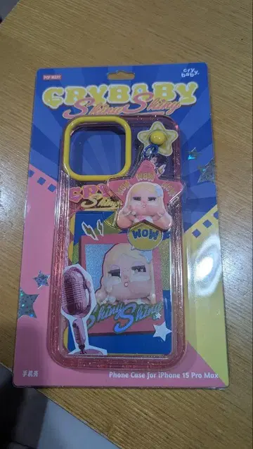 CryBaby iPhone 15 Pro Max 케이스