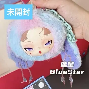 TOPTOY twinkle bunny nami blue star 나미