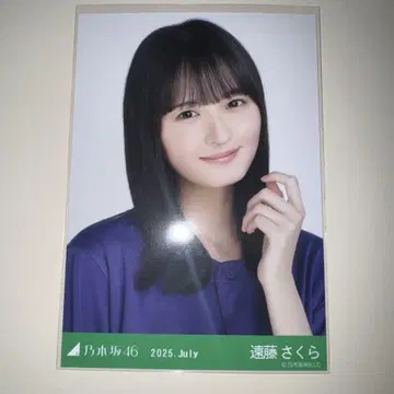 엔도 사쿠라 노기자카46 브로마이드