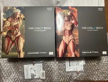 진격의 거인 카이요도 갑옷의 거인 여성형 거인 어메이징 야마구치