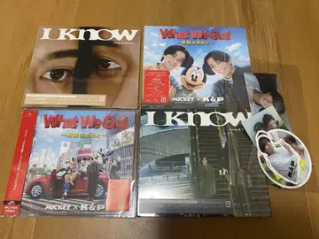 King & Prince WWG/I Know 회장 한정판 전 형태 세트
