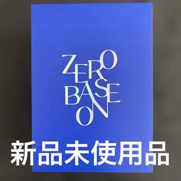 ZEROBASONE 공식 응원봉 [미사용]