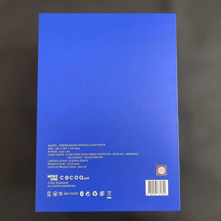 5번째 상품 이미지