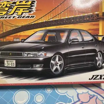 아오시마 1/24 JZX90 크레스타 미사용품