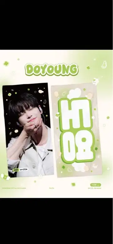NCT 127 도영 슬로우건
