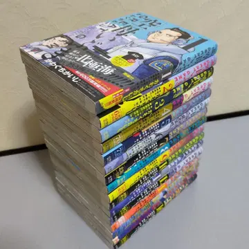 카와구치 카이지 해수욕장 GREAT GAME 1-16 전권 세트