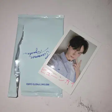 TXT 휴닝카이 summer tougher 인스턴트 포토 카드