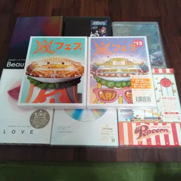 ARASHI 라이브 콘서트 DVD & 블루레이 세트