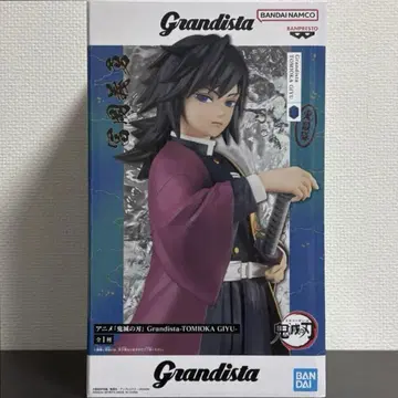 Grandista -토미오카 기유- 피규어