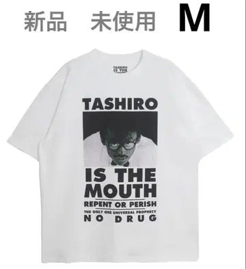 새상품 TASHIRO IS THE MOUTH S/S TEE 화이트