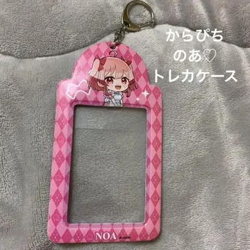카라피치 노아 떨어진 곳은 원더랜드 트레이딩 카드 케이스
