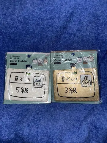 치이카와 (먼작귀) 패스 케이스 풀 베기 검정