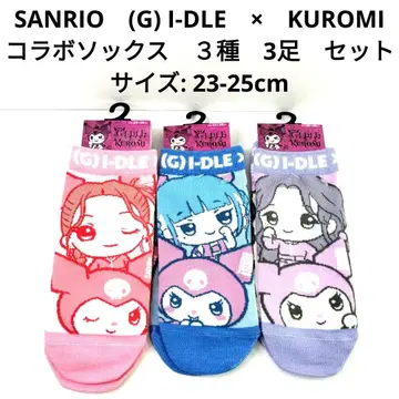 미사용 SANRIO (G)I-DLE KUROMI 콜라보 삭스 3종
