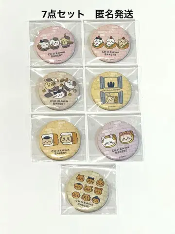 치이카와 치이카와 베이커리 트레이딩 매트 캔뱃지 [ 7개 세트 ]