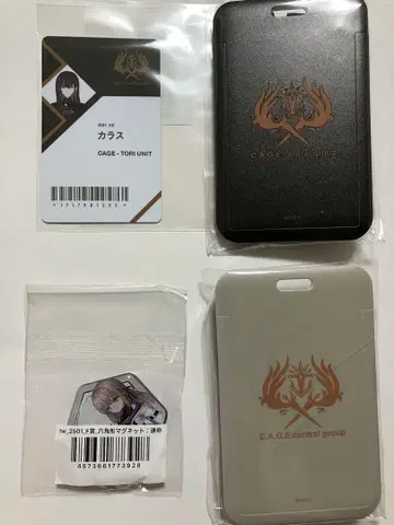 트와츠가이 ID 카드 케이스 카라스 하쿠초우 (덤 포함)