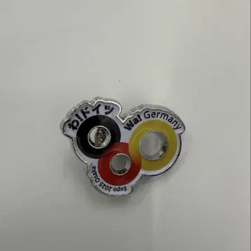 만박 독일관 핀 배지 독일 파빌리온 와! 독일