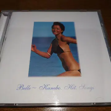 Belle Kanebo Hit Songs CD 가네보우 메이크업
