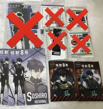 괴수 8호 호시나 소우시로 POPUP plaza 플라자 굿즈